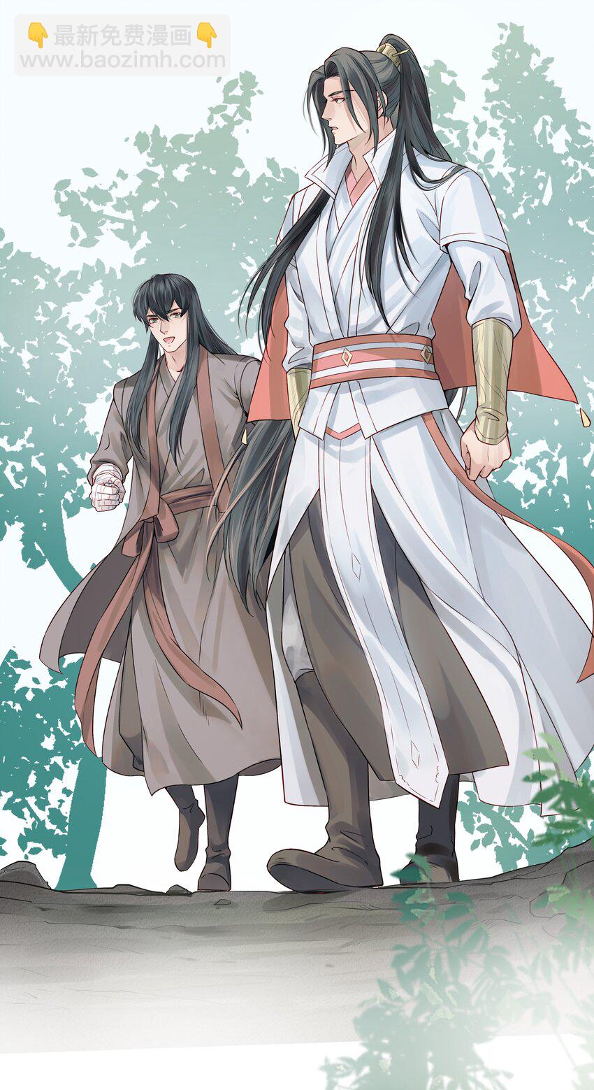 013 就快逼近真相了-第13话