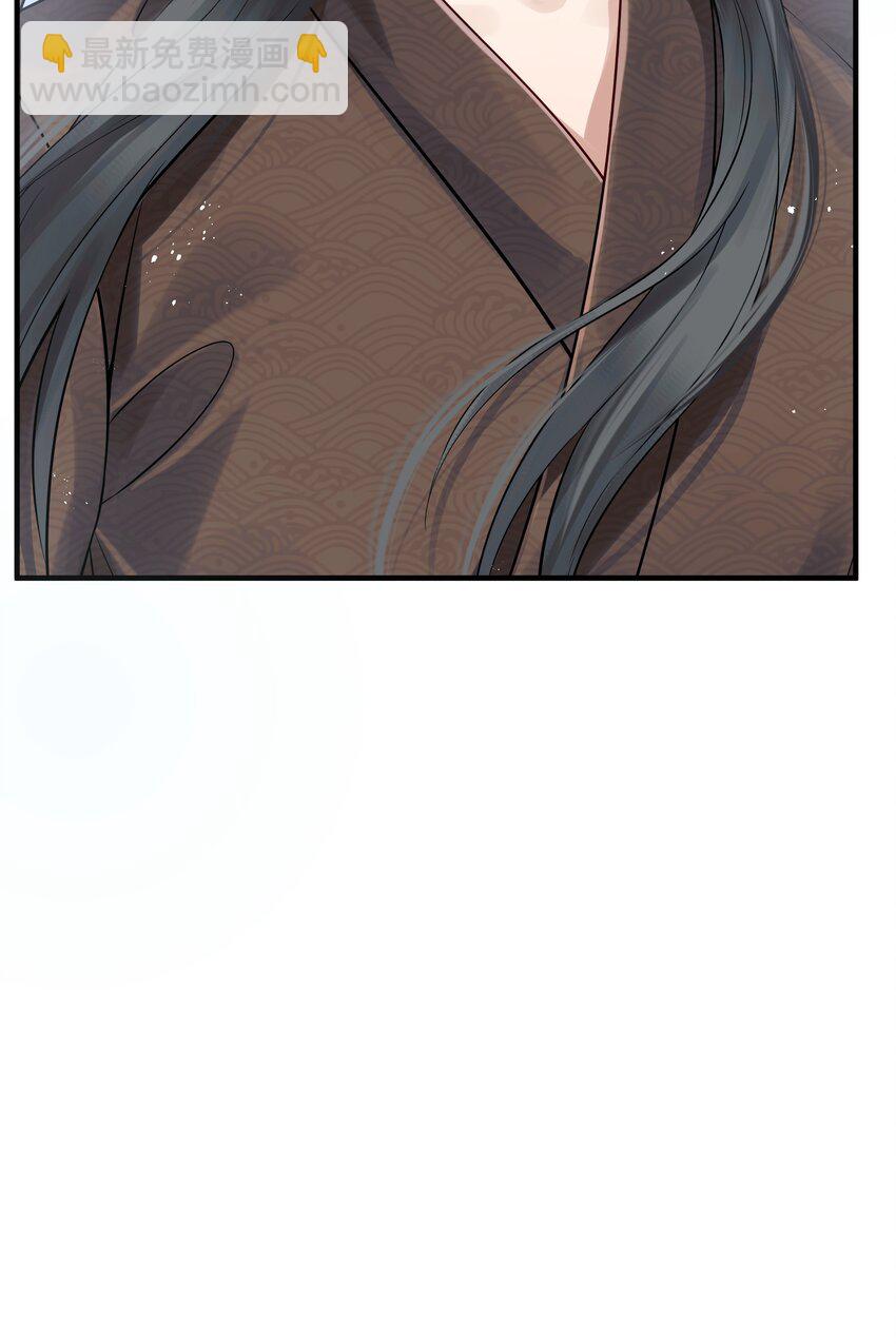 015 山水无数尘缘误-第15话