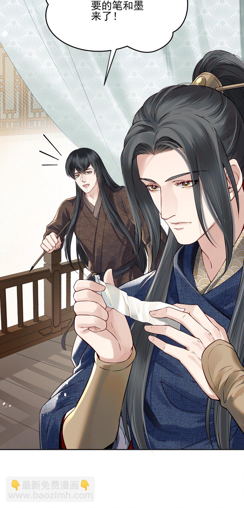 017 囊中羞涩也助人-第17话