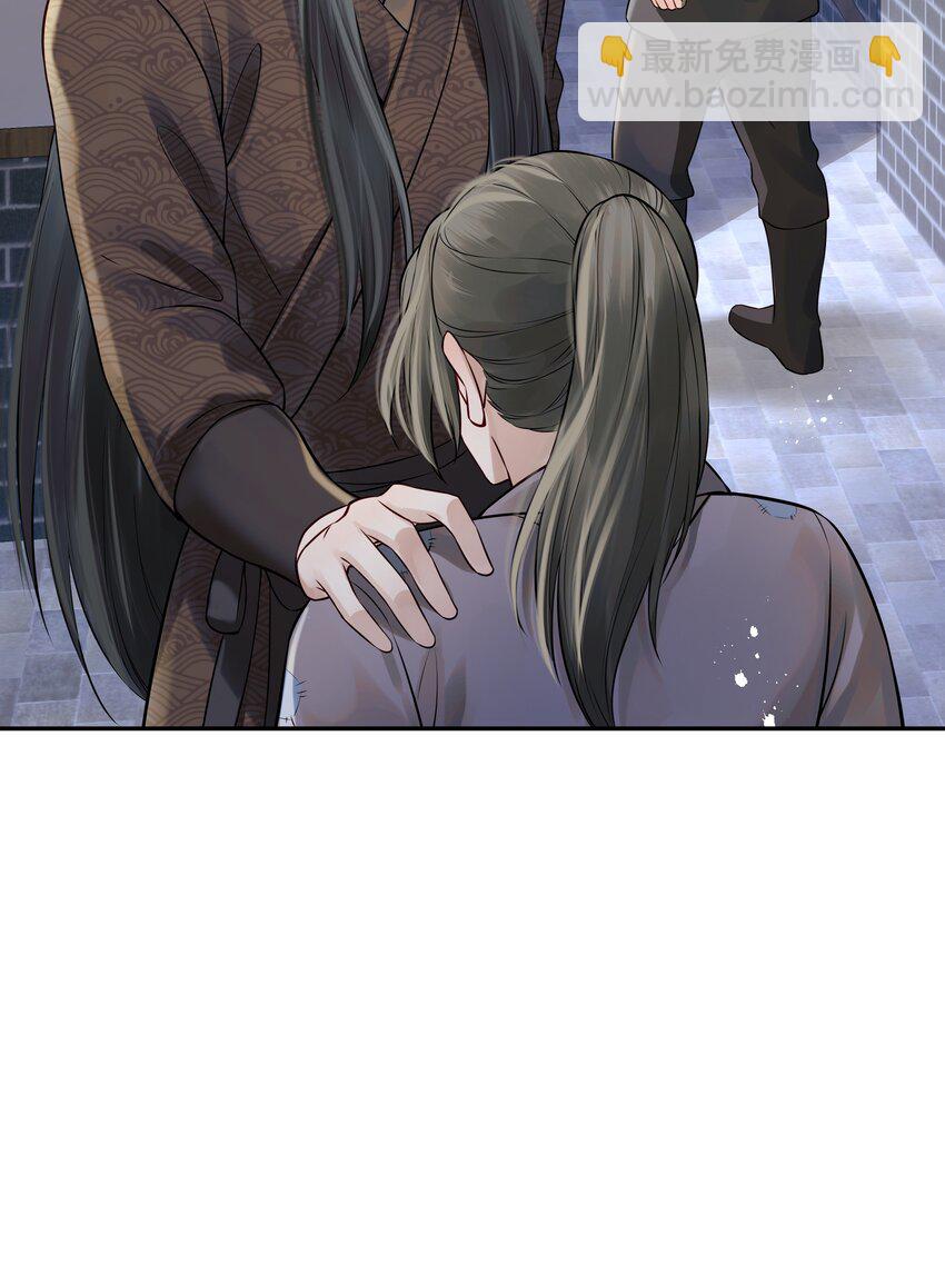 017 囊中羞涩也助人-第17话