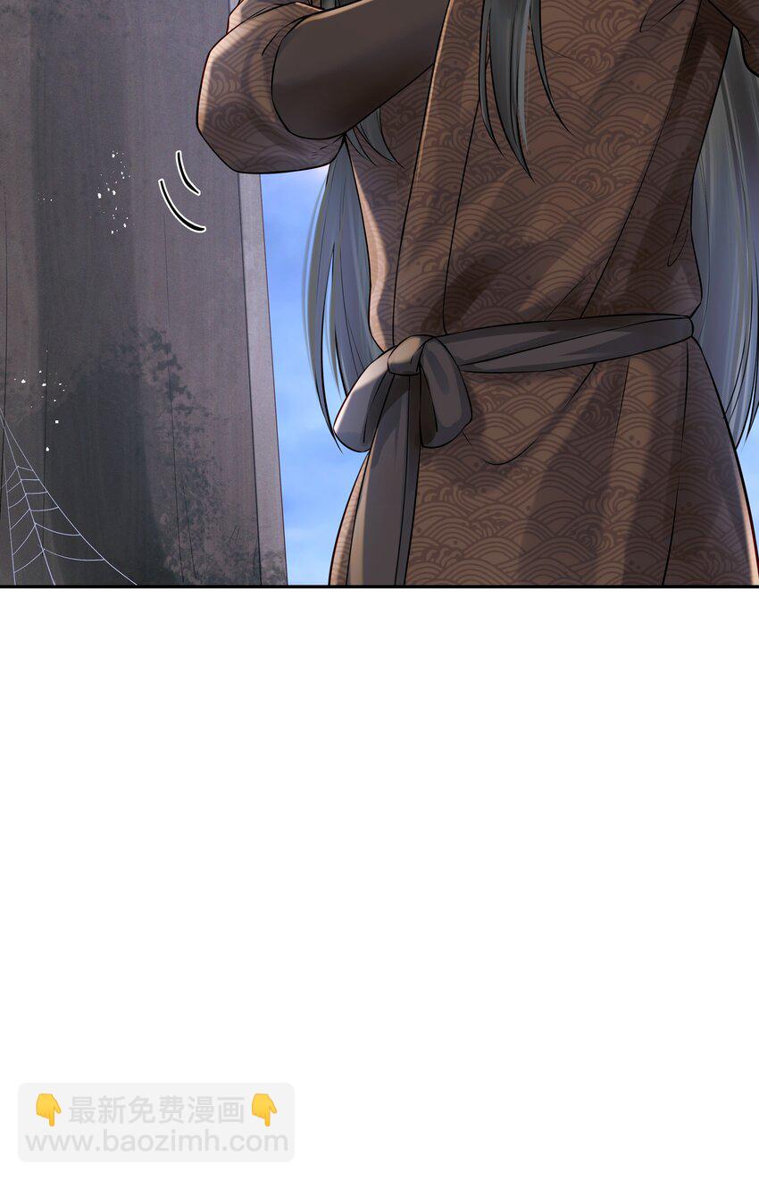 017 囊中羞涩也助人-第17话