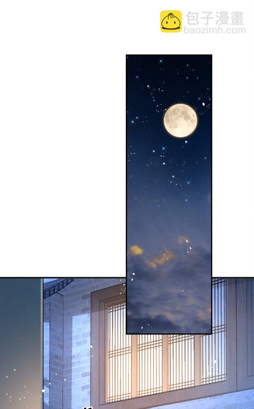 017 囊中羞涩也助人-第17话