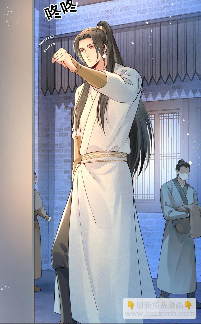 017 囊中羞涩也助人-第17话