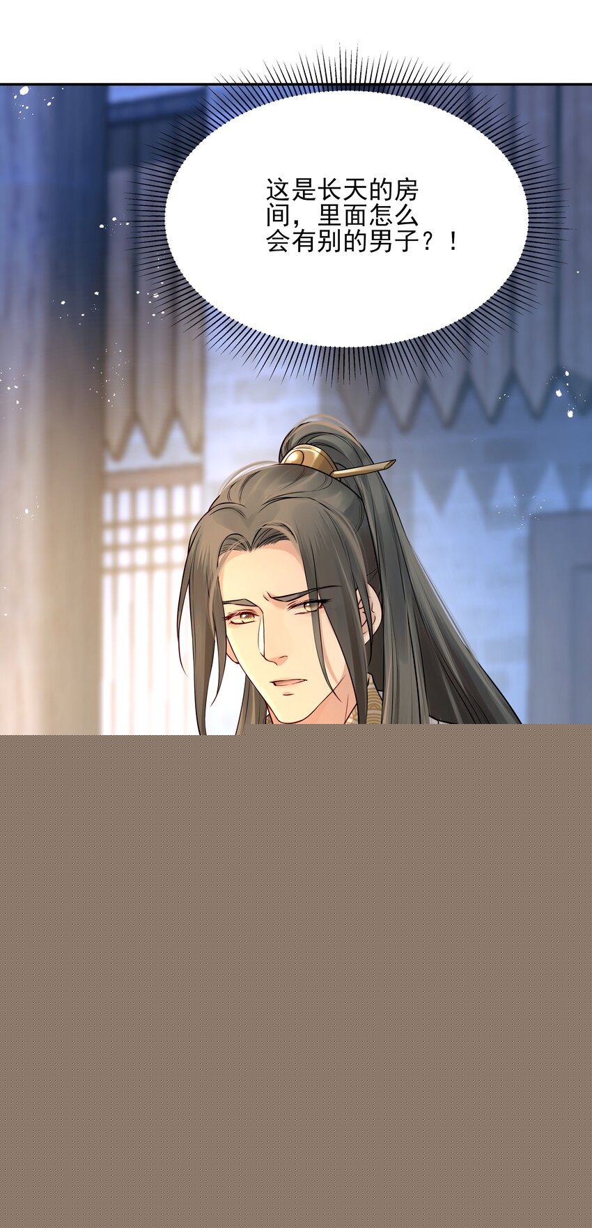 017 囊中羞涩也助人-第17话