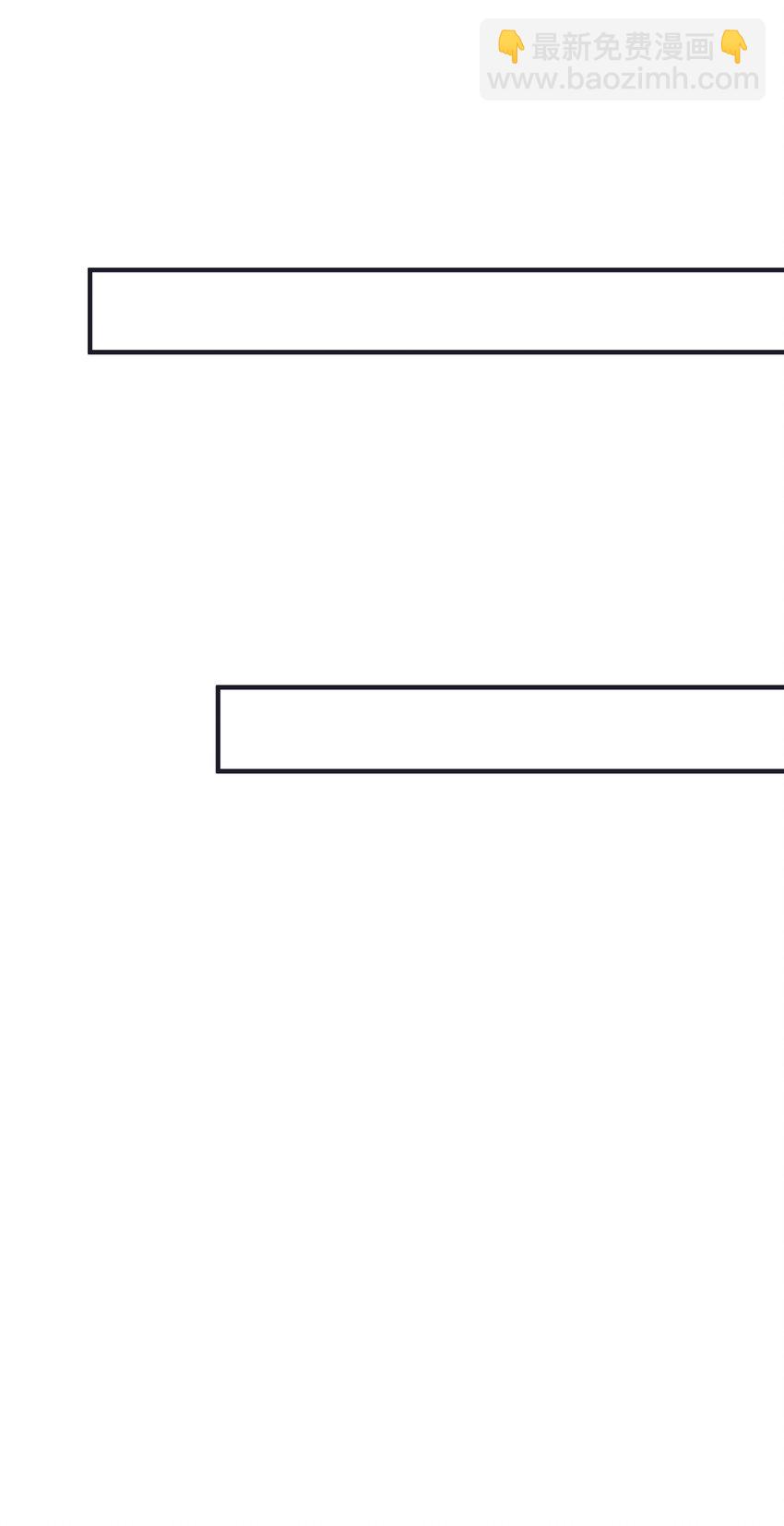 019 不管去哪都陪你-第19话