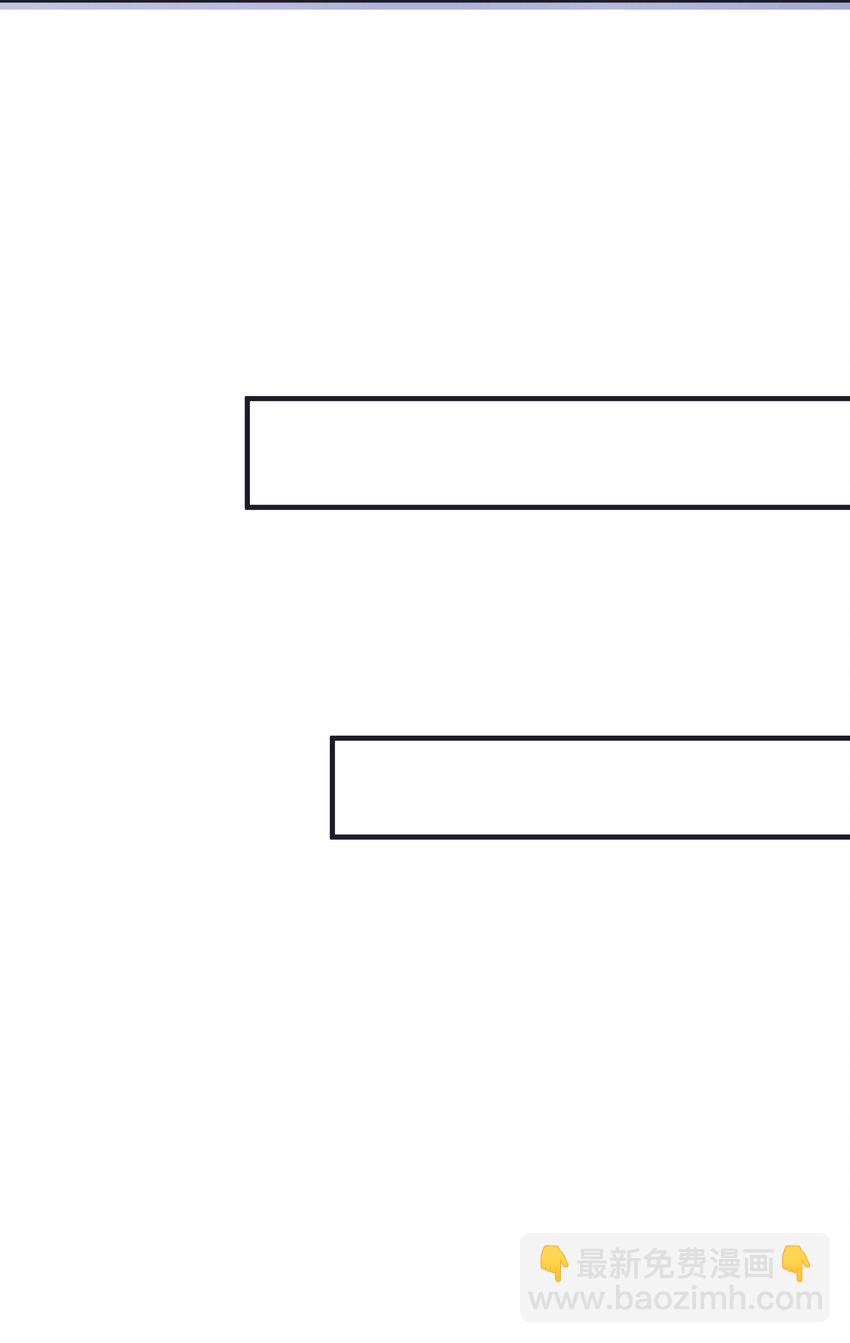 019 不管去哪都陪你-第19话