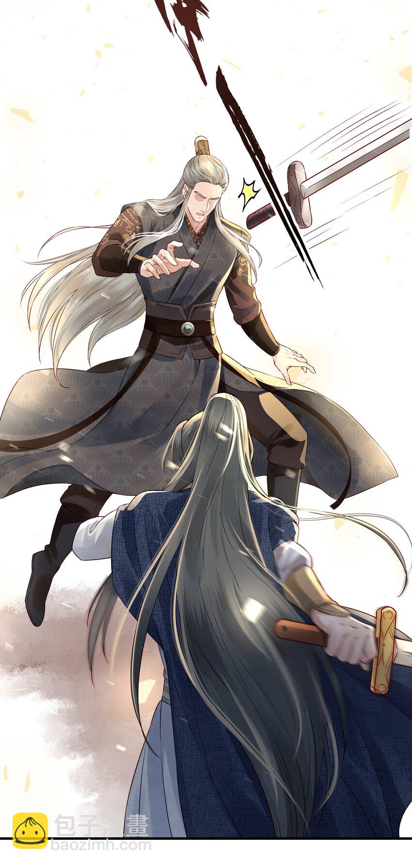 021 铁面无私巡察使-第21话