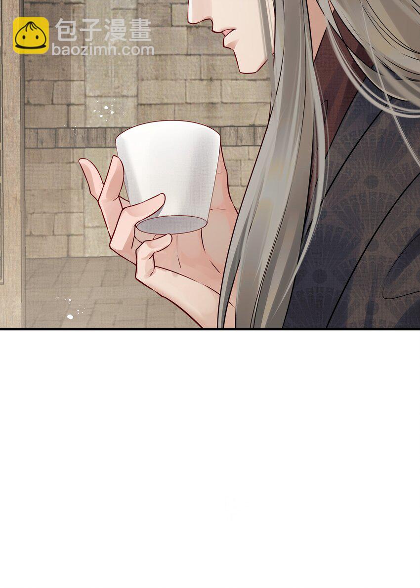 025 一时大意被弄晕-第25话