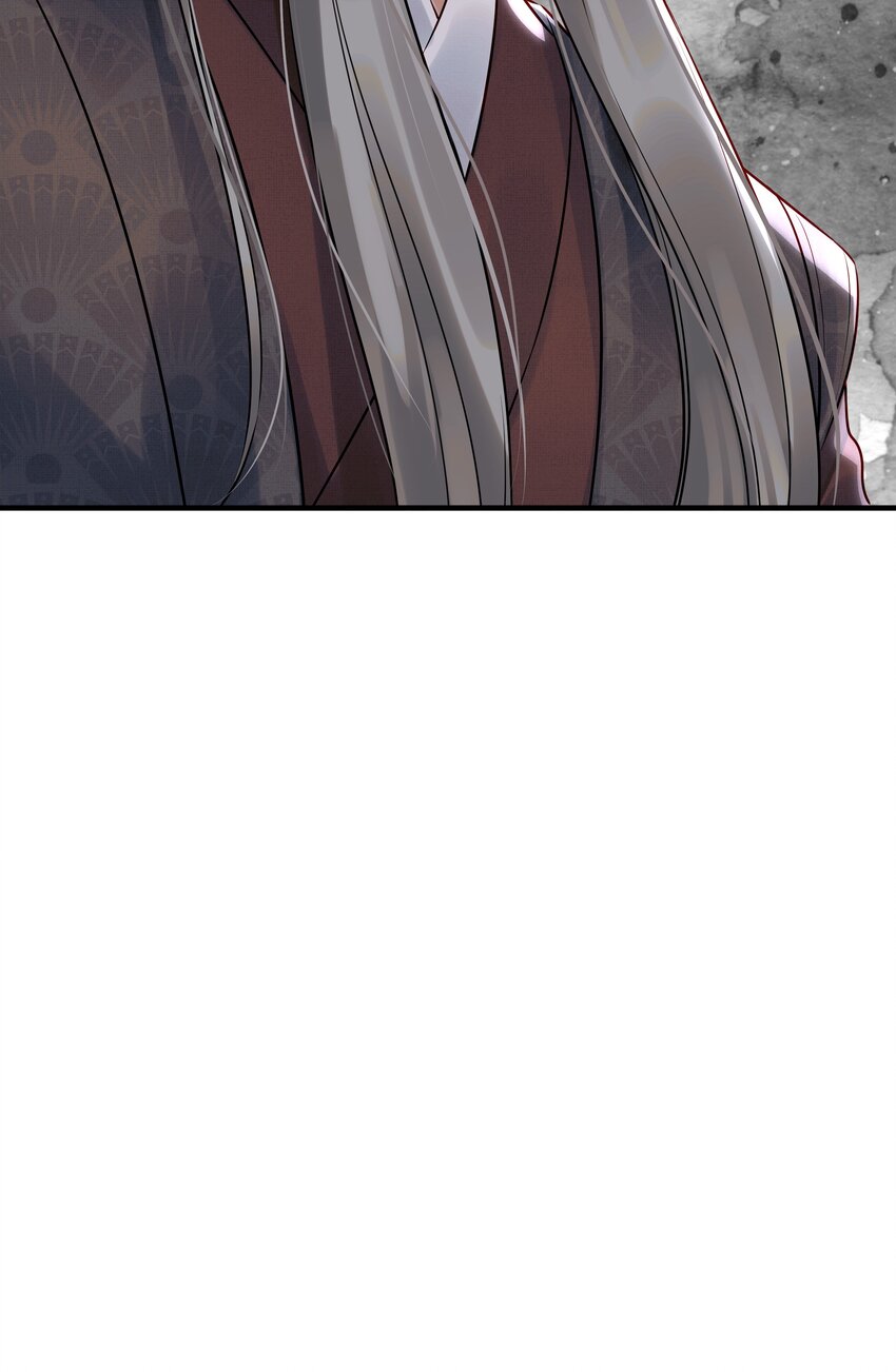 025 一时大意被弄晕-第25话