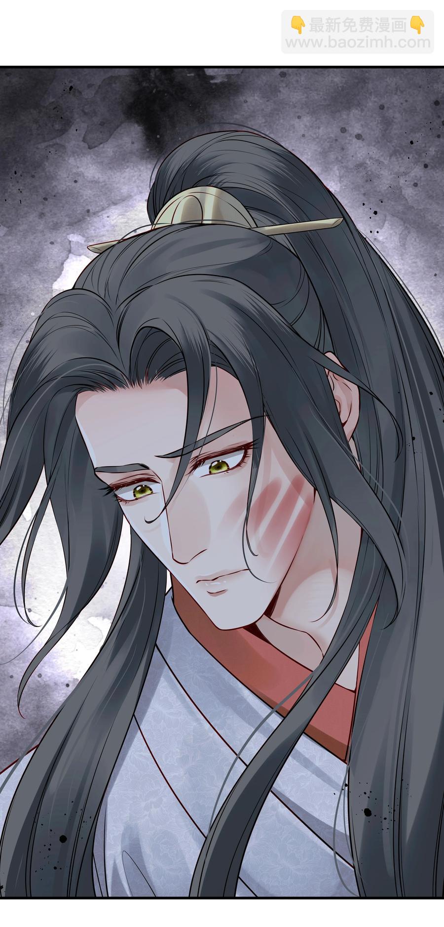 027 不高兴就骂骂我-第27话