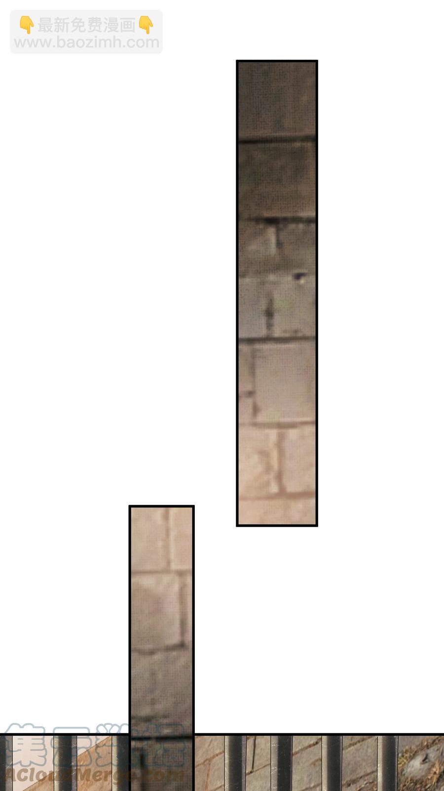 027 不高兴就骂骂我-第27话