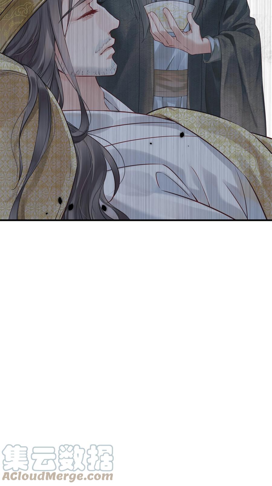 027 不高兴就骂骂我-第27话