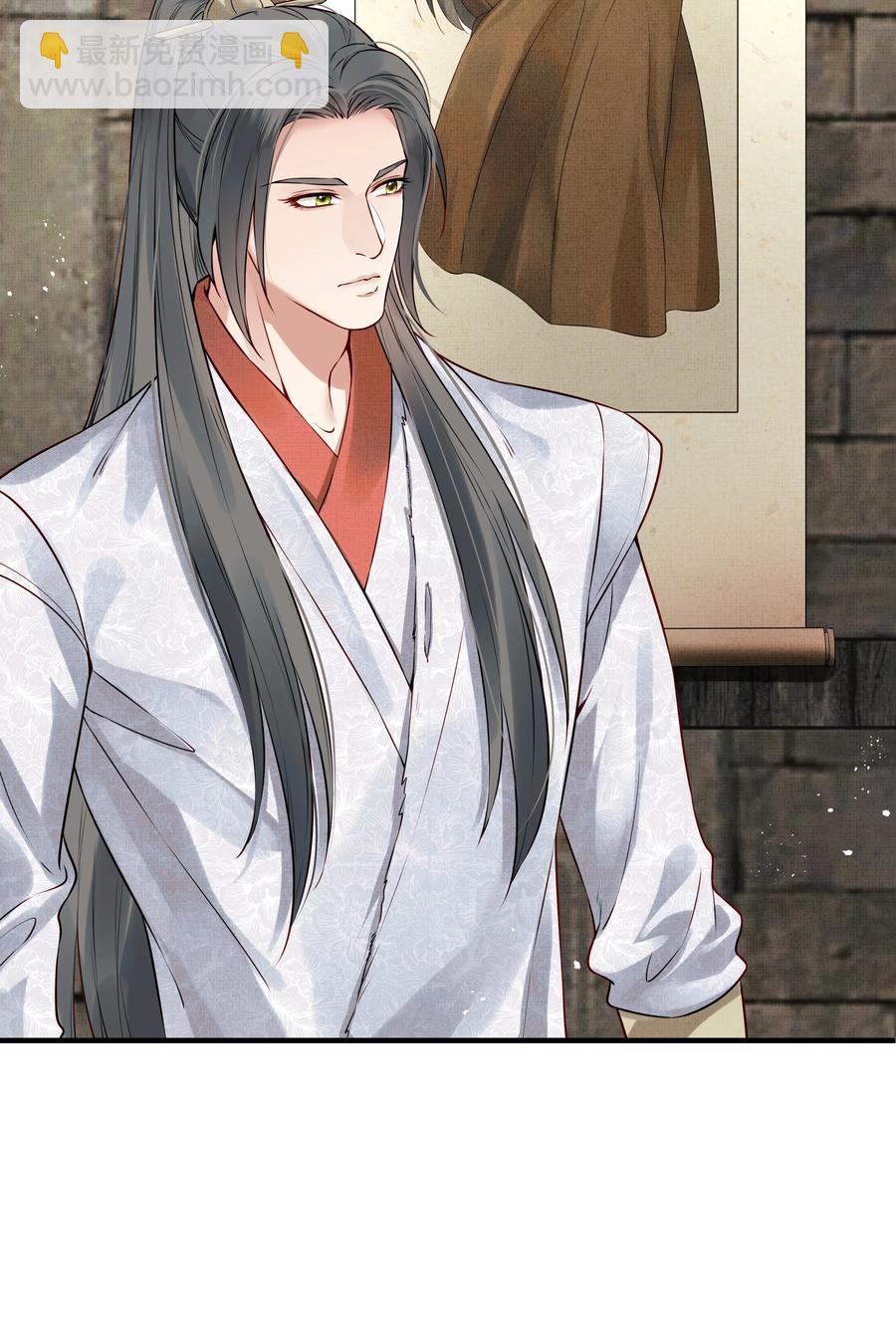 027 不高兴就骂骂我-第27话