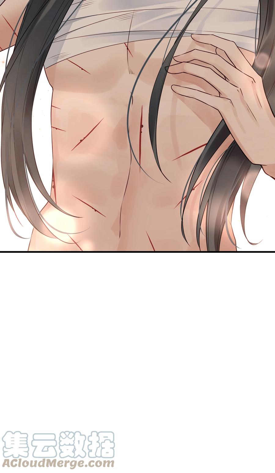 029 你弄轻些他怕疼-第29话