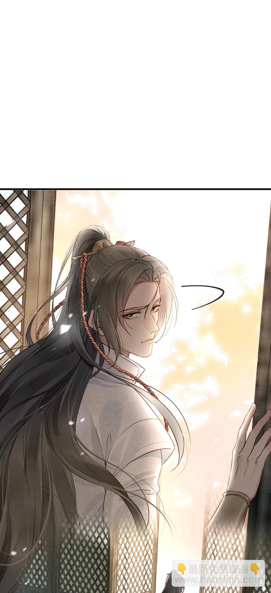 031 我似乎误会他了-第31话