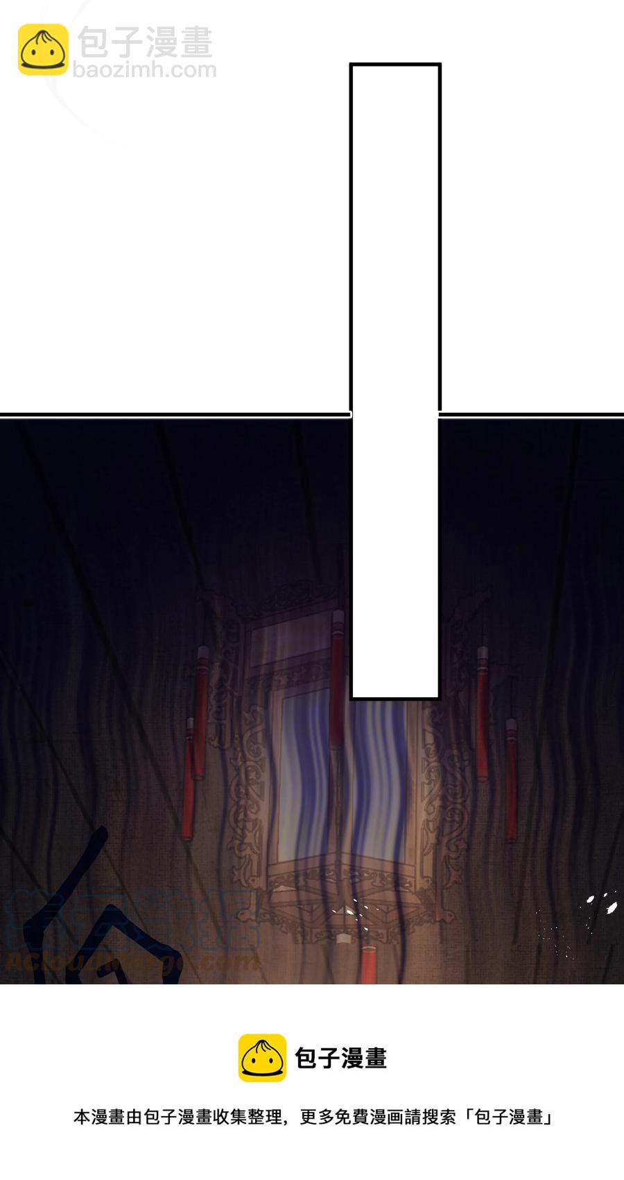 033 再无法忍受孤独-第33话