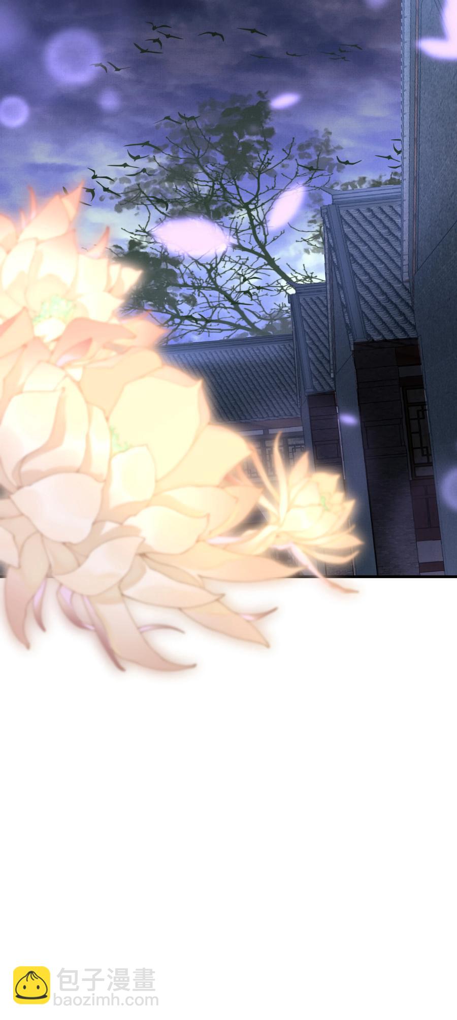 033 再无法忍受孤独-第33话