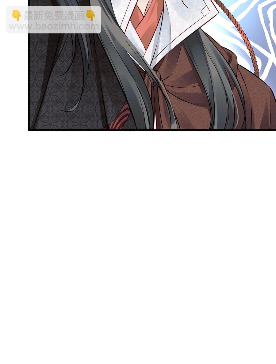 035 可听说过龙阳好-第35话