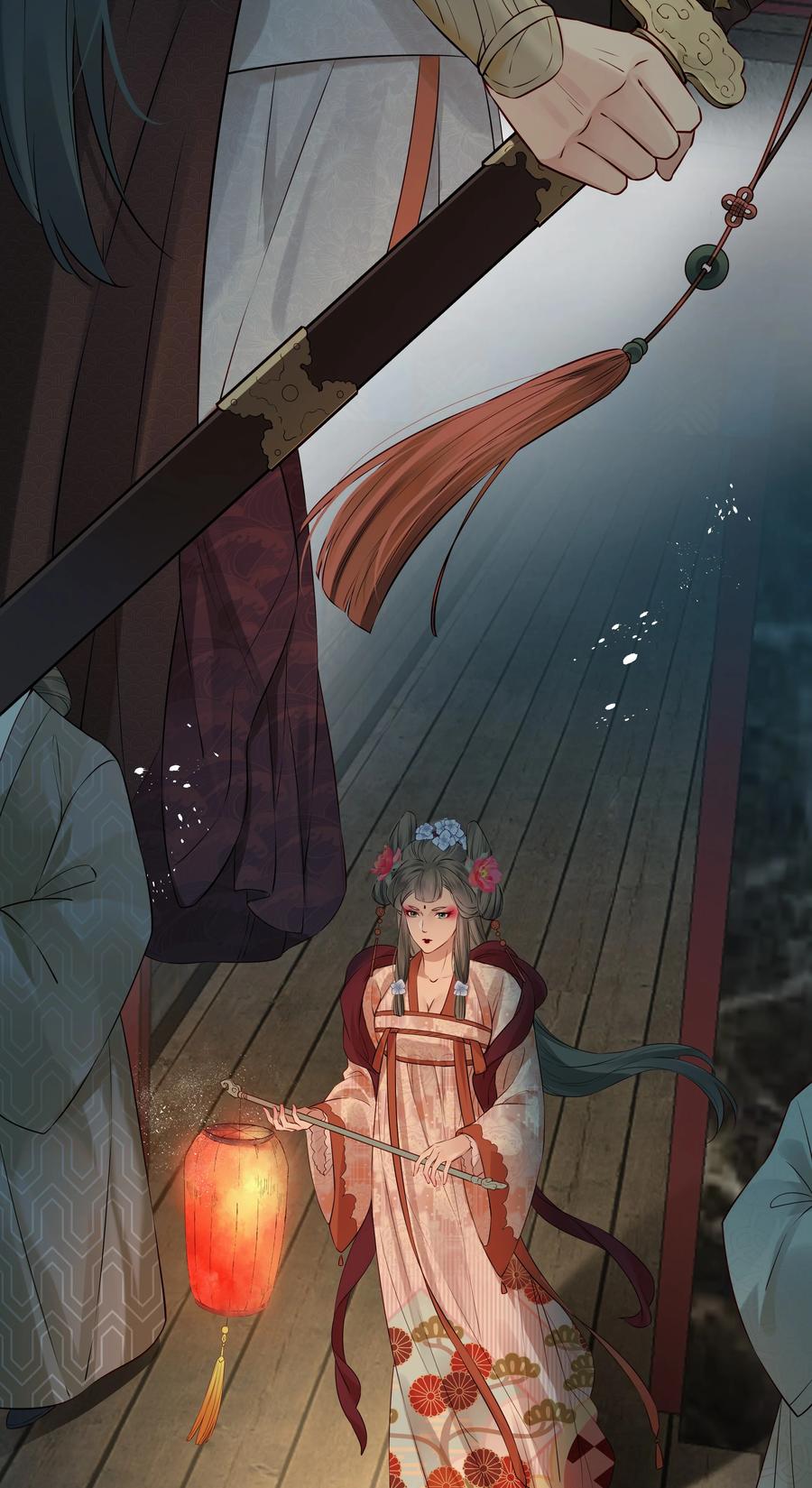 035 可听说过龙阳好-第35话