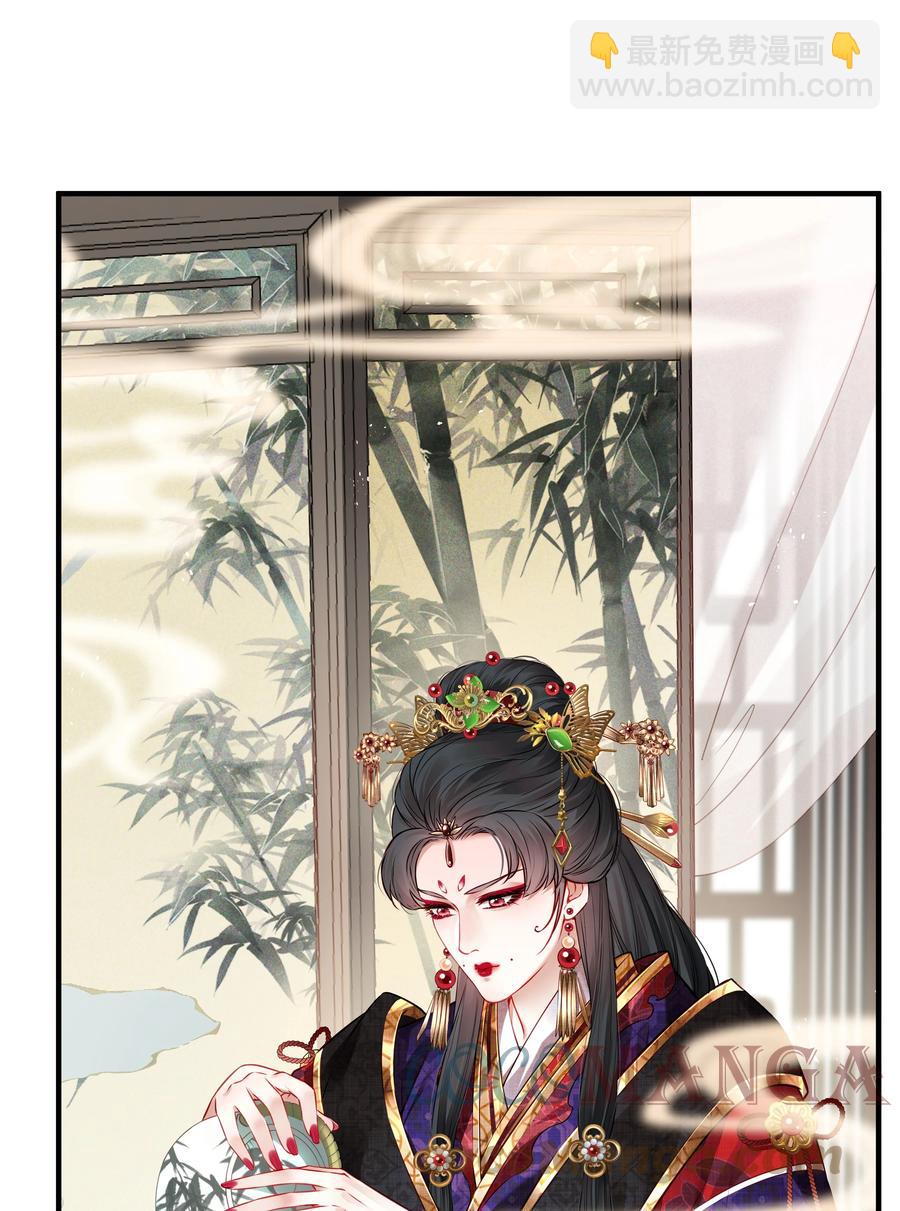 035 可听说过龙阳好-第35话