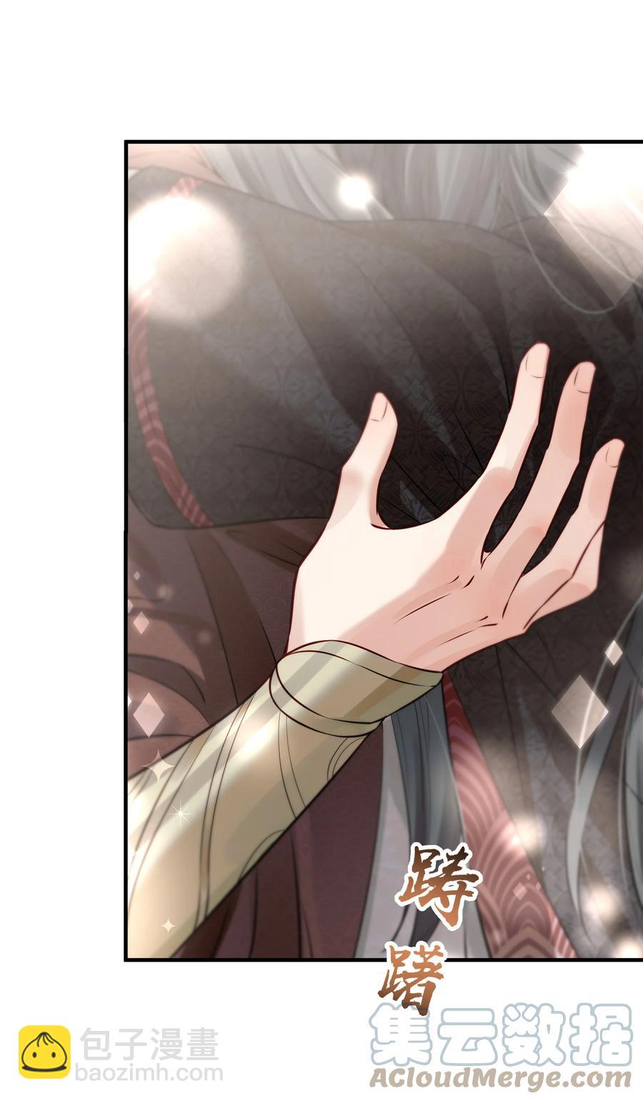 037 老乡老乡泪汪汪-第37话