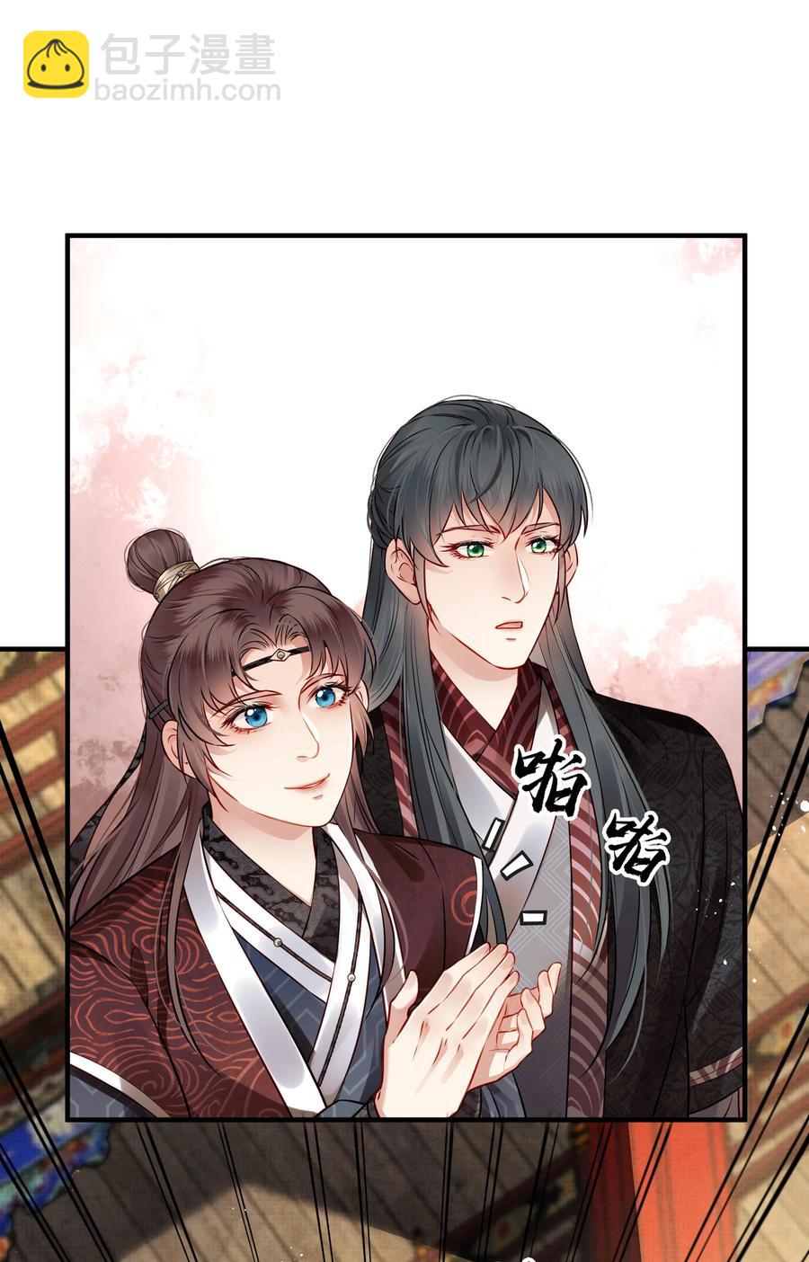 037 老乡老乡泪汪汪-第37话