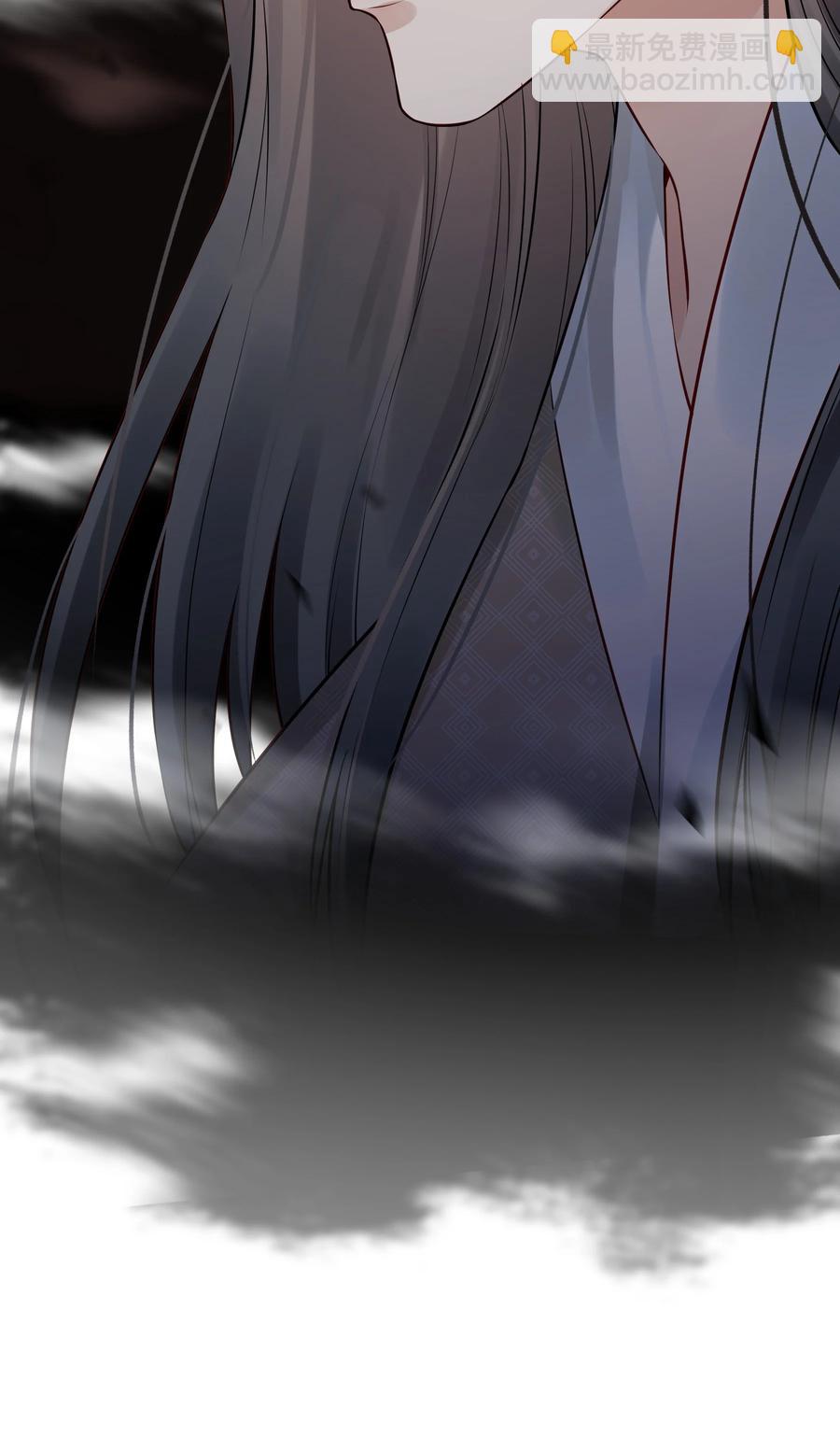 039 我来抱着你睡吧-第39话