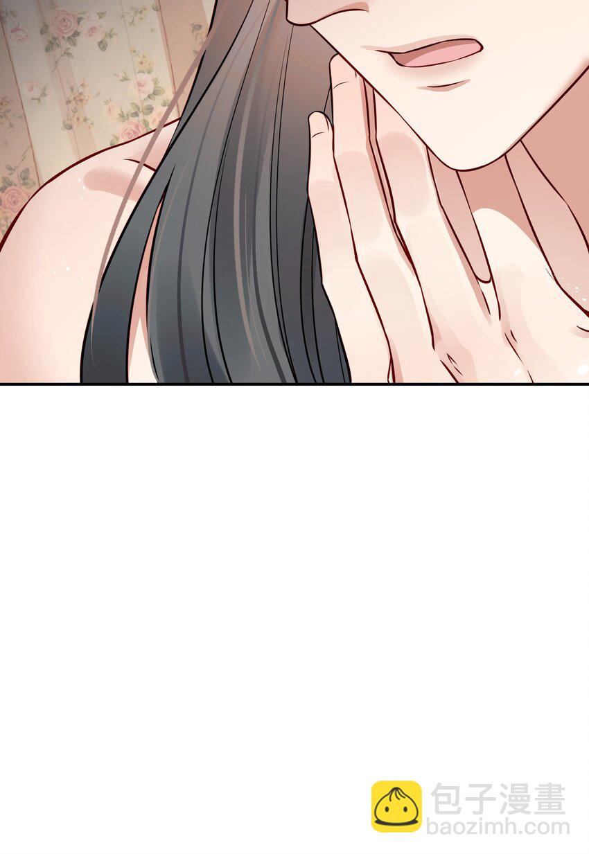 045 情不自禁莫责怪(1/2)-第45话