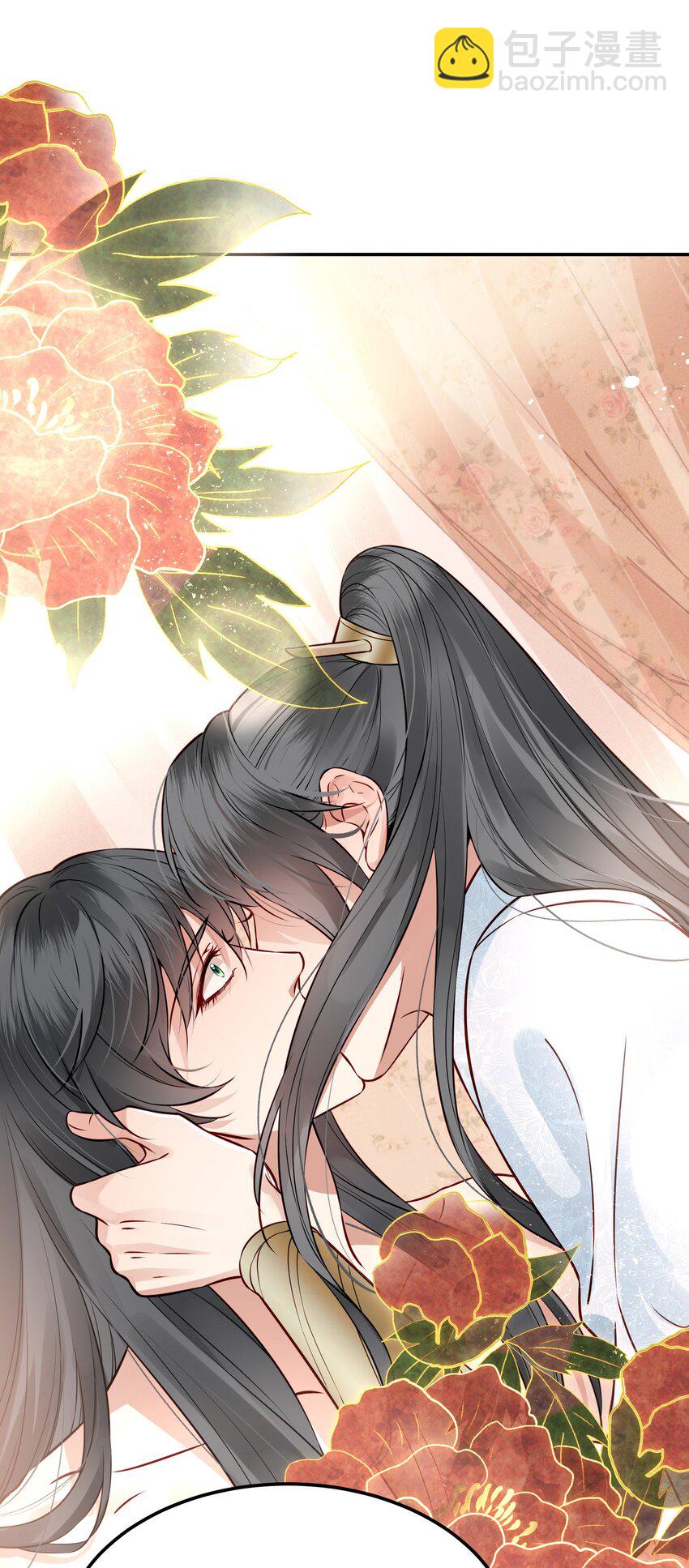 045 情不自禁莫责怪(1/2)-第45话