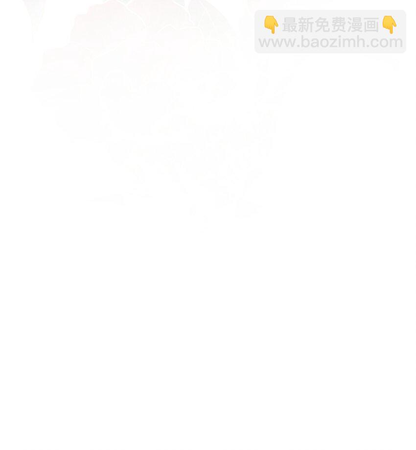 045 情不自禁莫责怪(1/2)-第45话