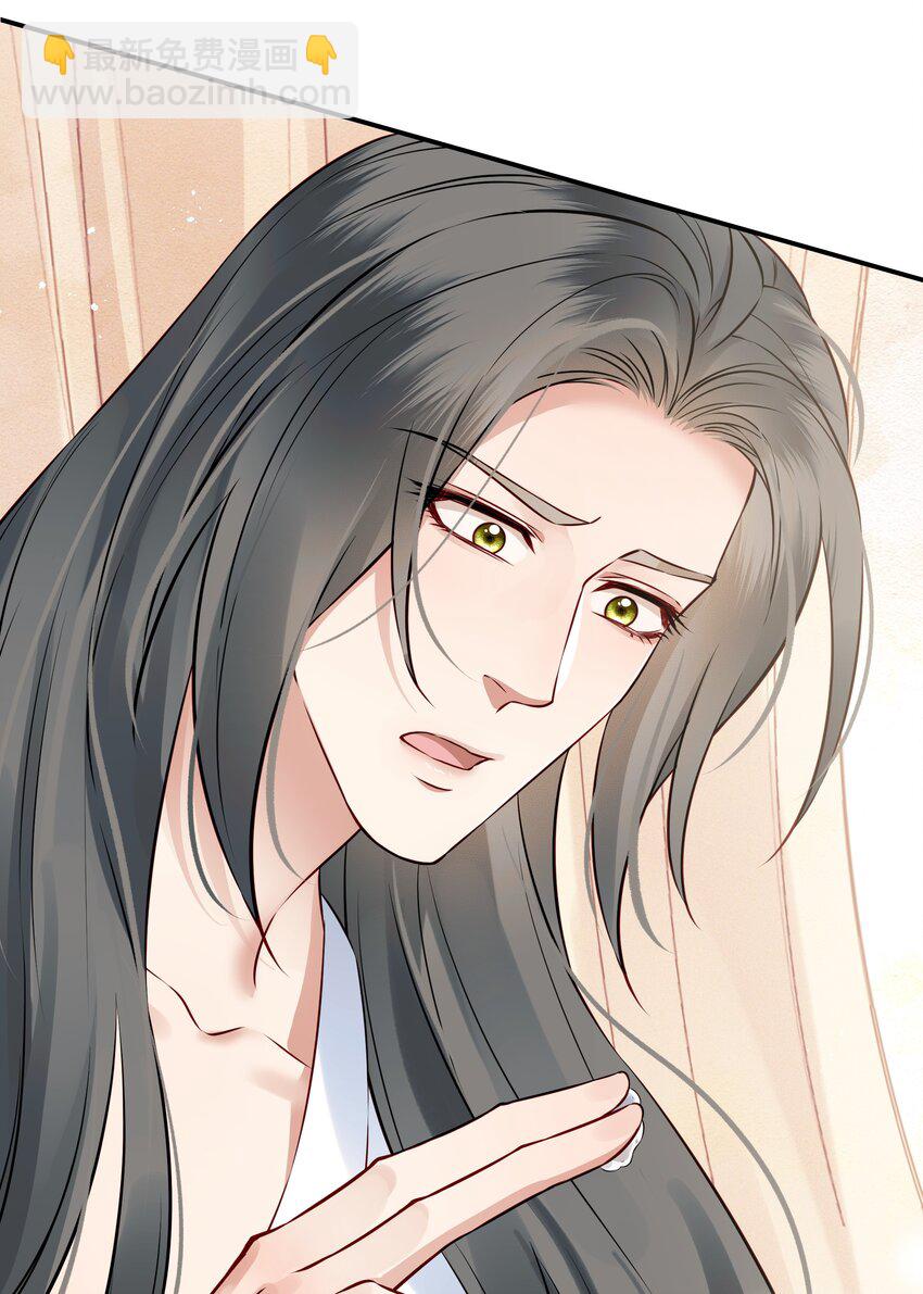 047 查案有个好帮手(1/2)-第47话