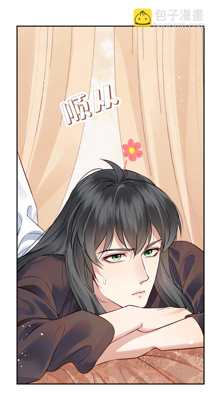 047 查案有个好帮手(1/2)-第47话