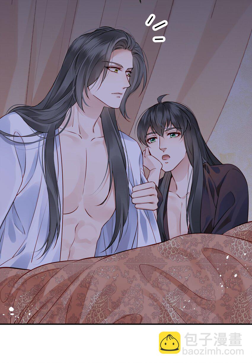 047 查案有个好帮手(1/2)-第47话