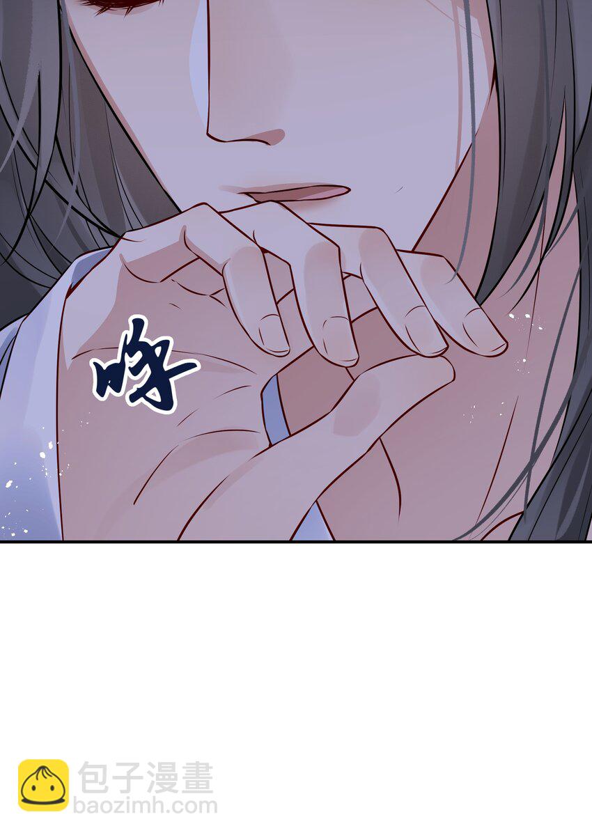 047 查案有个好帮手(1/2)-第47话