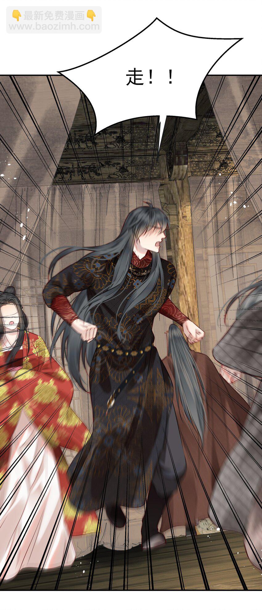 049 夜闯锦瑟不速客(1/2)-第49话