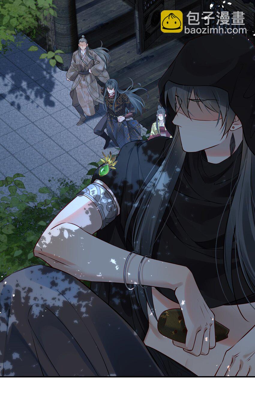 049 夜闯锦瑟不速客(1/2)-第49话