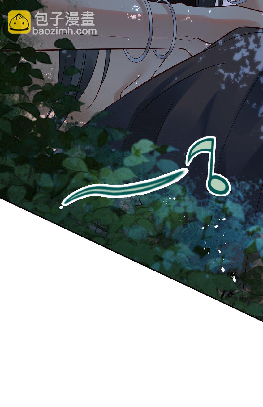 049 夜闯锦瑟不速客(1/2)-第49话