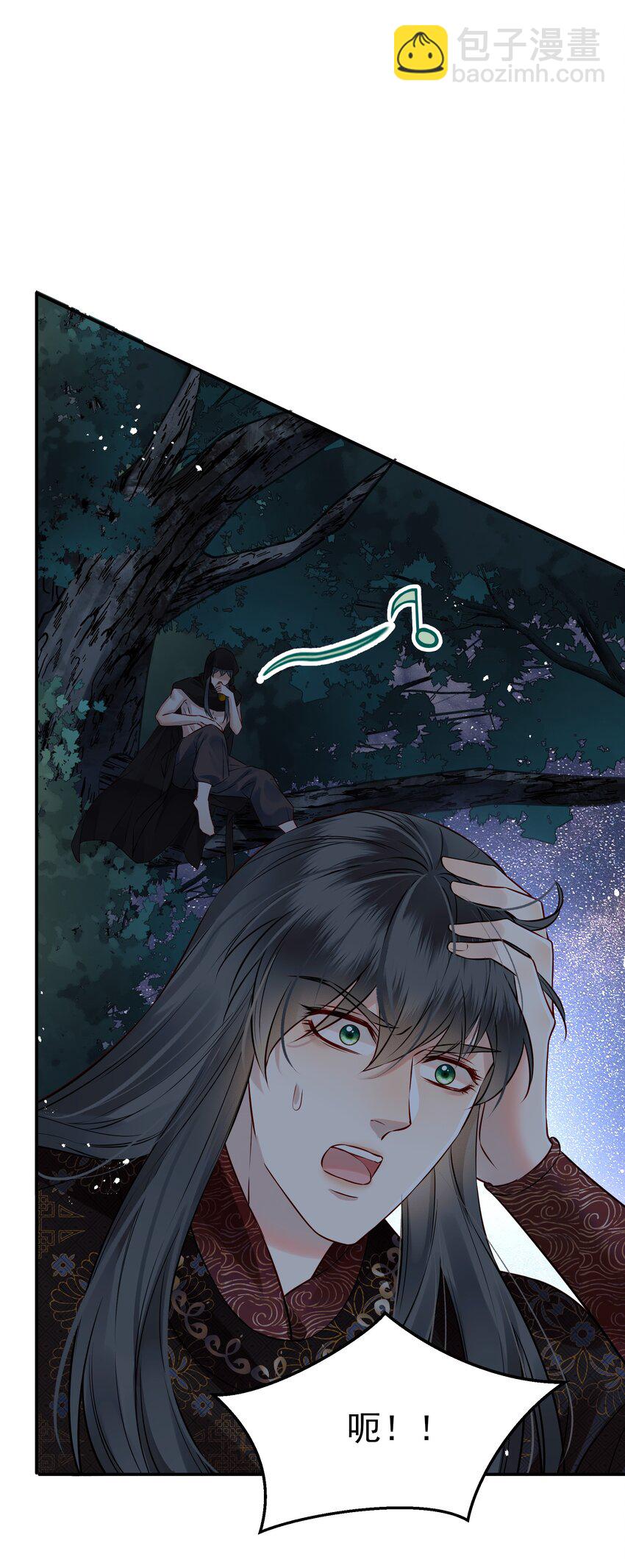 049 夜闯锦瑟不速客(1/2)-第49话