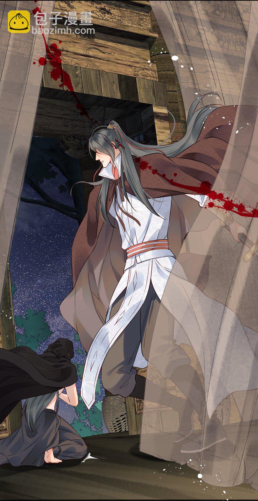 049 夜闯锦瑟不速客(1/2)-第49话