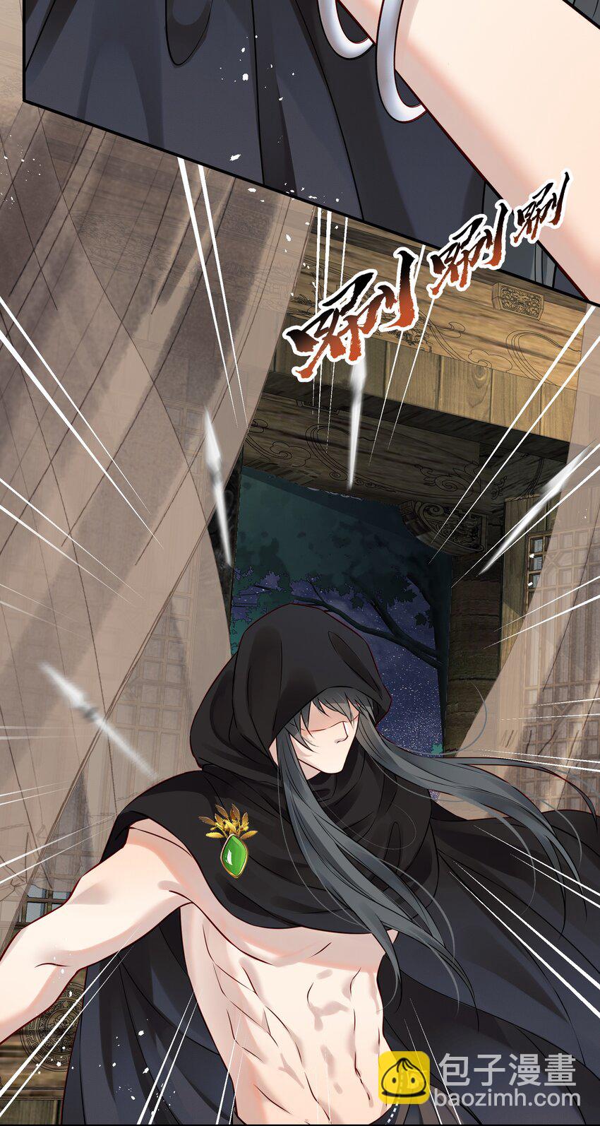 049 夜闯锦瑟不速客(1/2)-第49话