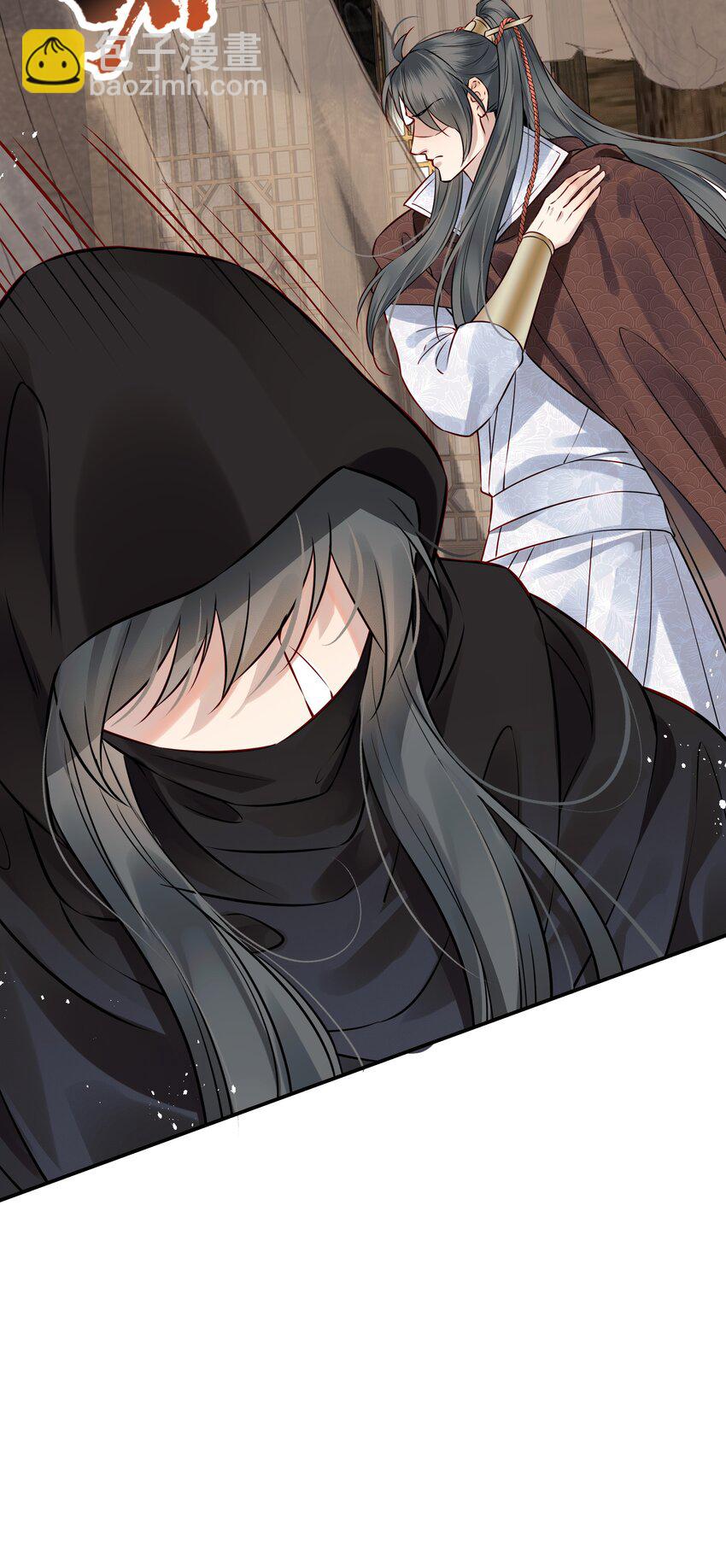 049 夜闯锦瑟不速客(1/2)-第49话