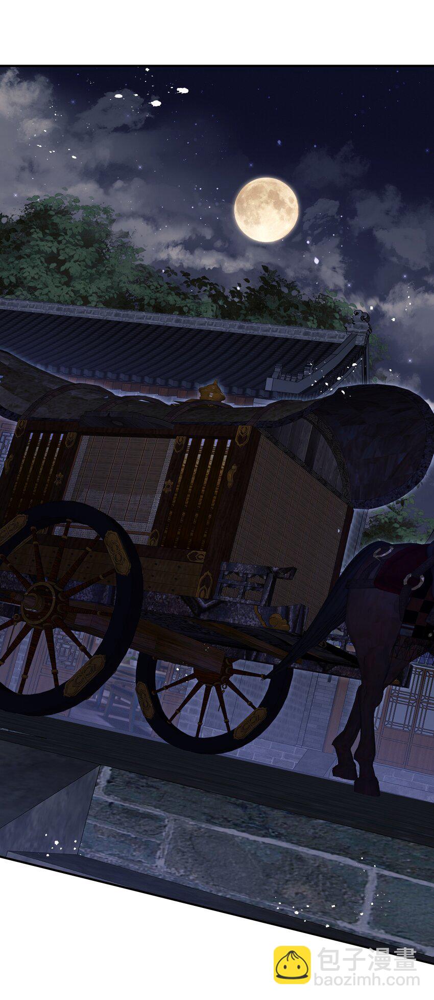 053 往后该如何是好-第53话