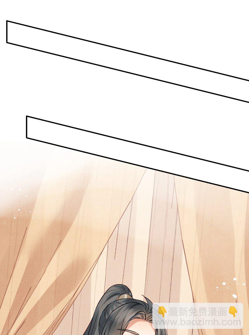 053 往后该如何是好-第53话