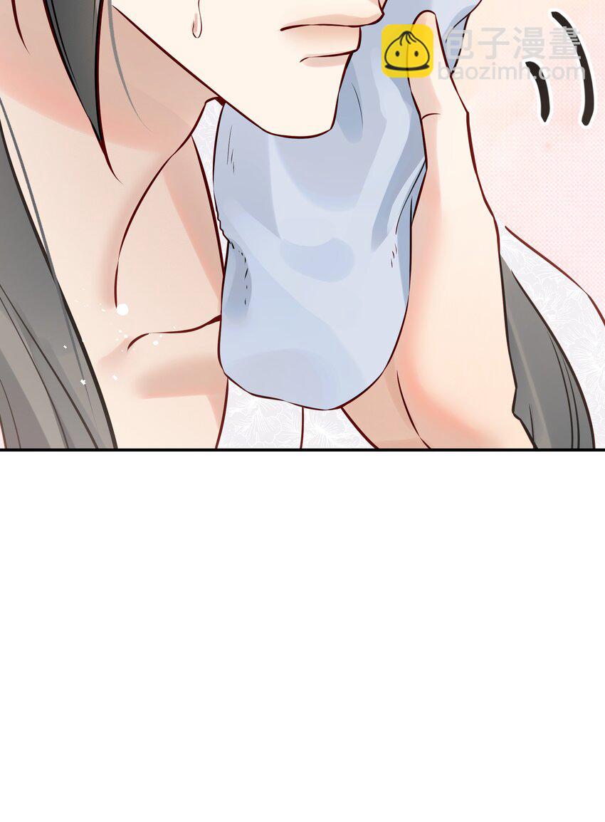 053 往后该如何是好-第53话