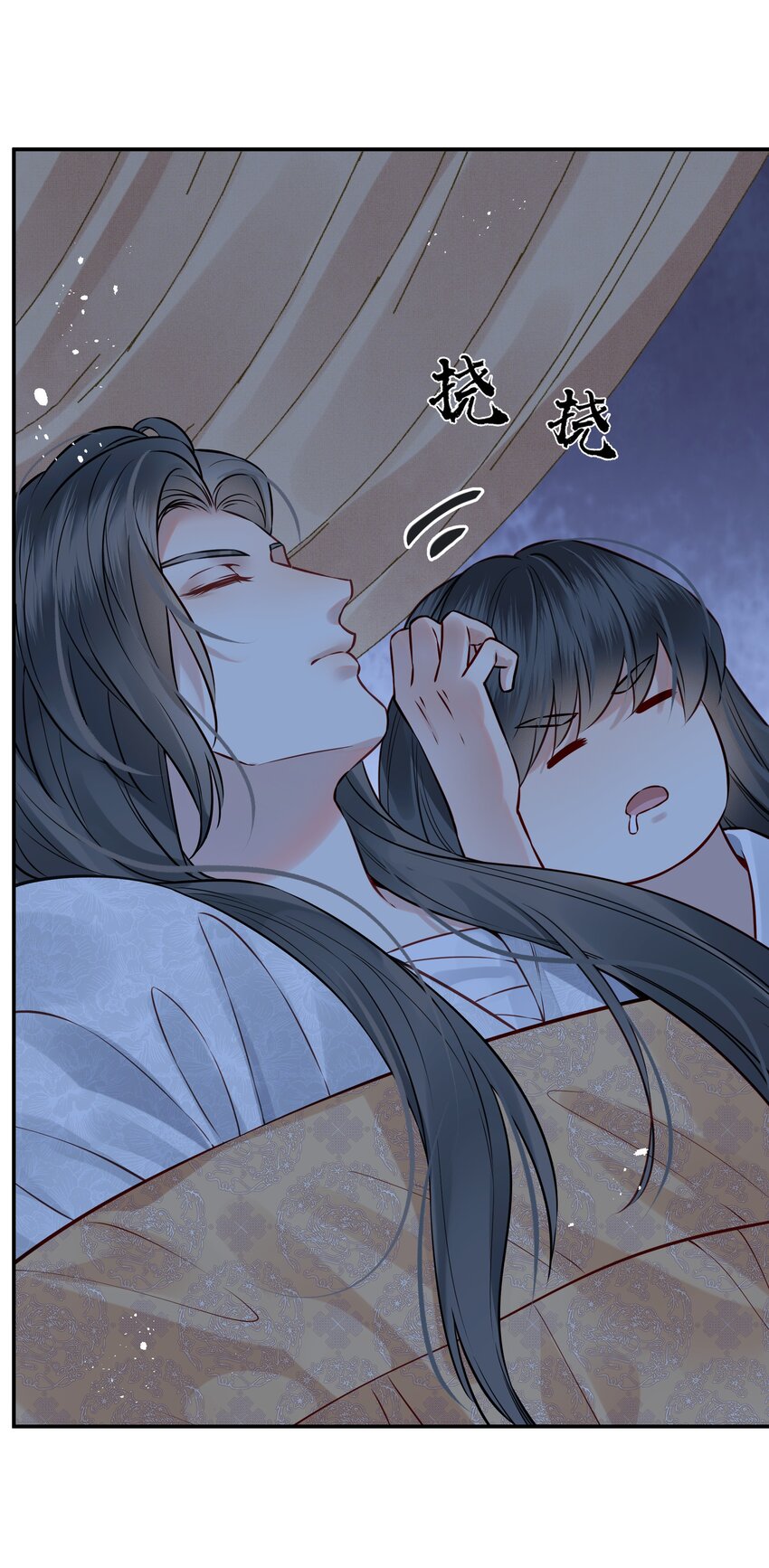 053 往后该如何是好-第53话