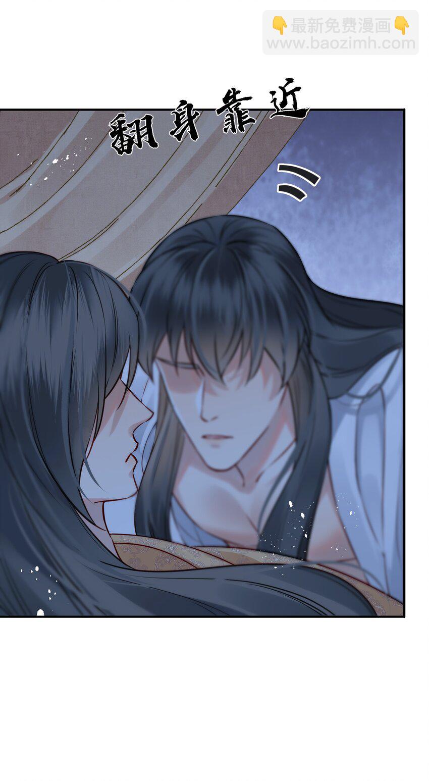 053 往后该如何是好-第53话