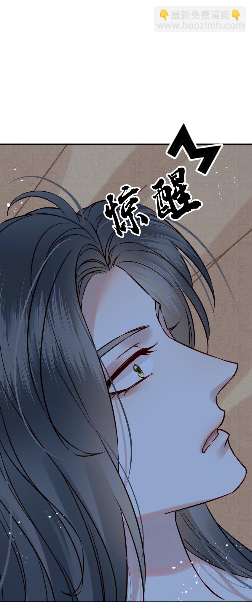 053 往后该如何是好-第53话