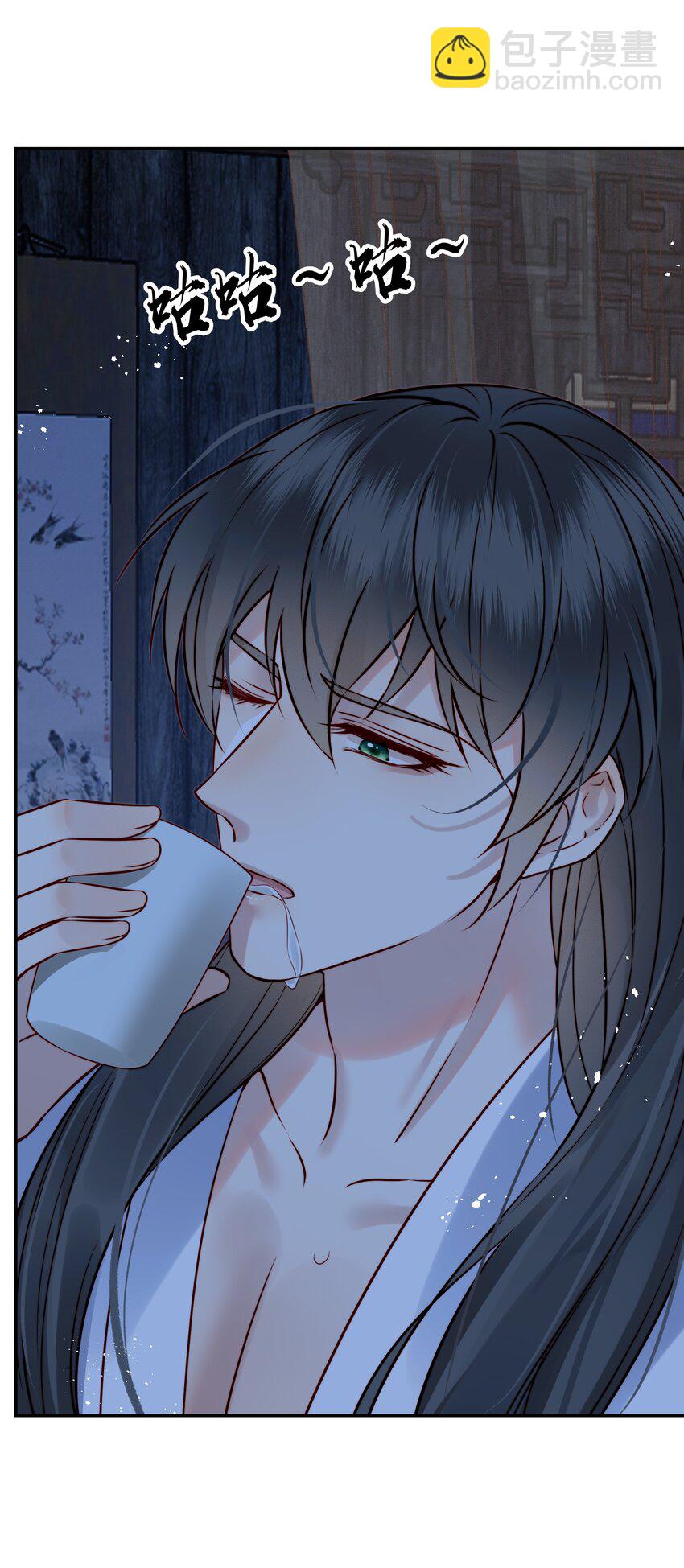 053 往后该如何是好-第53话