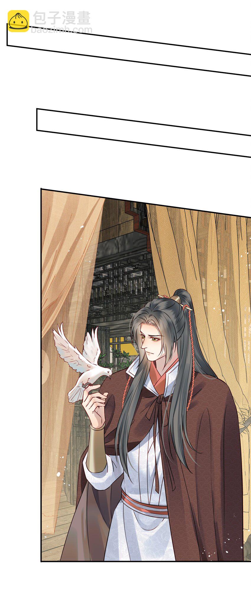 053 往后该如何是好-第53话