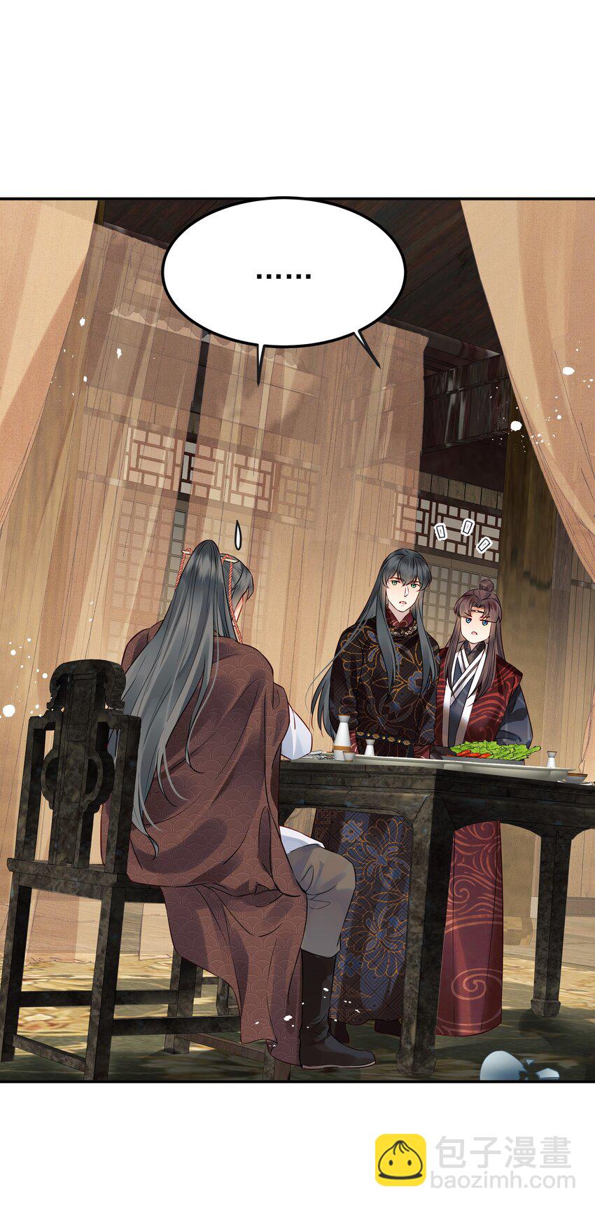 053 往后该如何是好-第53话